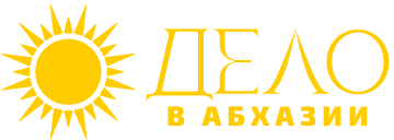 Сервис для Трудоустройства Дело.АмРа.Тревел